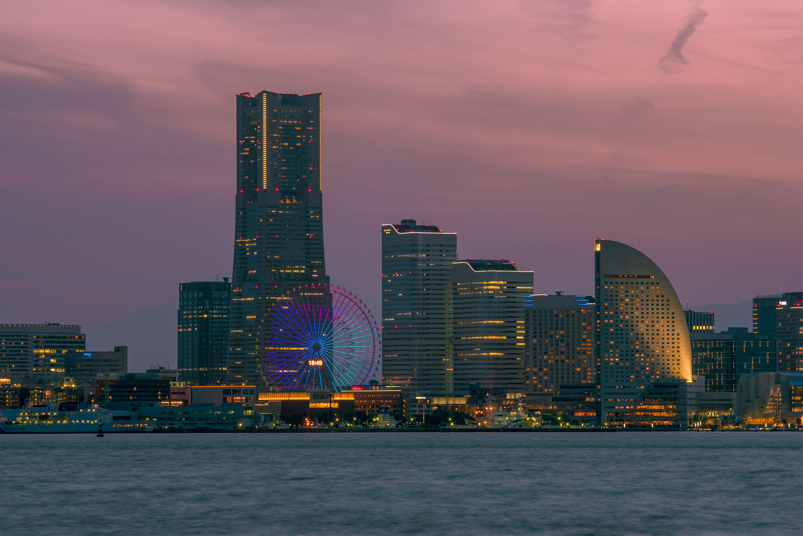 Yokohama Tour