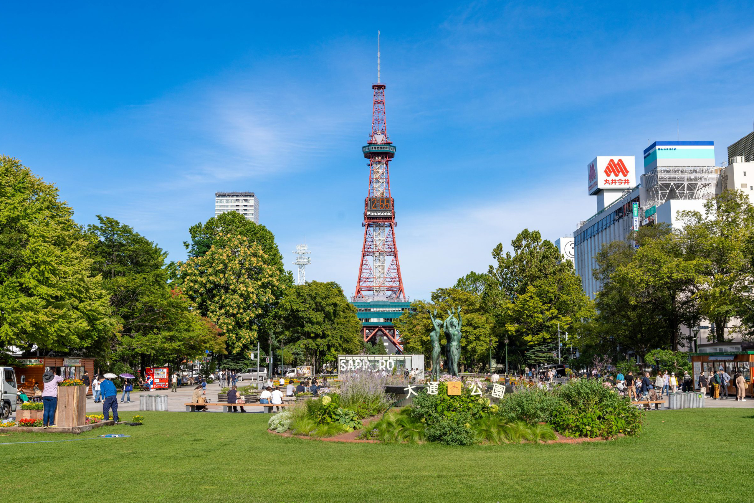 Sapporo Tour